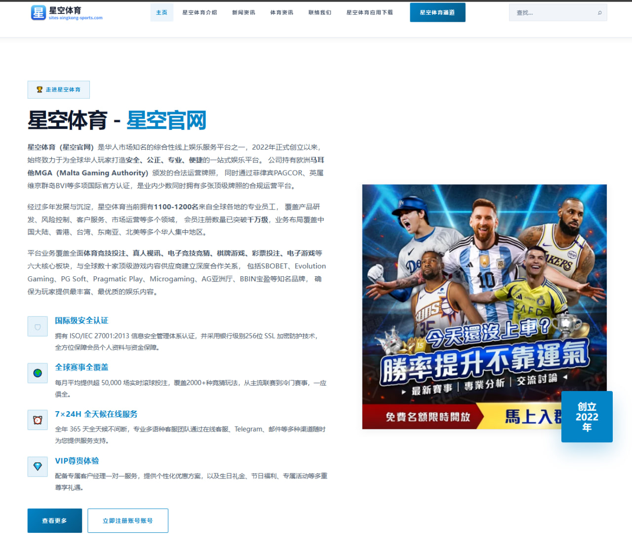 张伟丽卫冕战后挑战罗斯，草量级新时代的终极对决